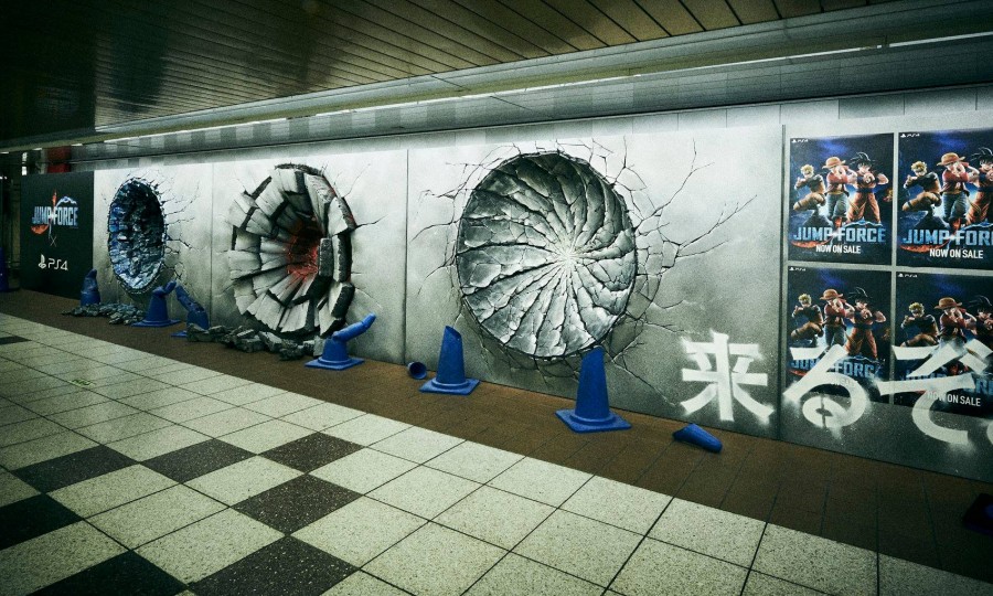 โปสเตอร์โปรโมทเกม PS4 Jump Force ทุบกำแพงแถวสถานีรถไฟ Shinjuku