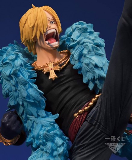 SANJI จับฉลากฉลอง 20 ปี