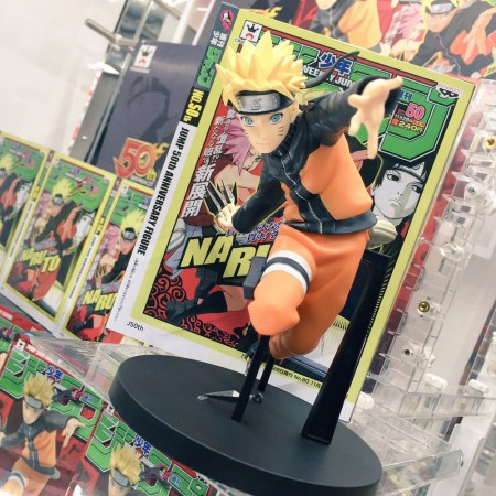 Uzumaki Naruto Jump 50th Anniversary