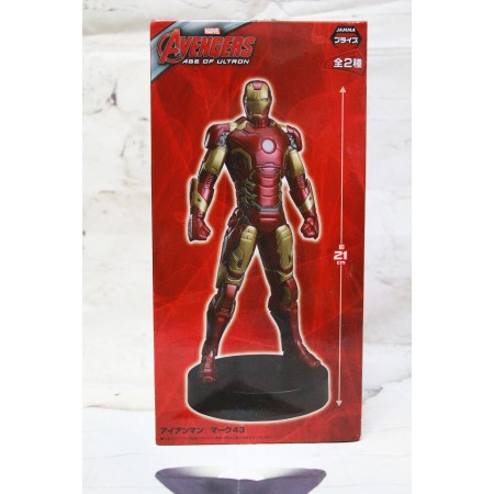 AVENGER AGE OF ULTRON IRONMAN MARK 43 VERSION 2