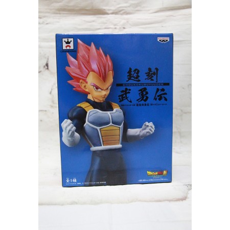 DRAGONBALL SUPER MOVIE CYOKOKU BUYUDEN SUPER SAIYAN GOD VEGETA (LOT JP)