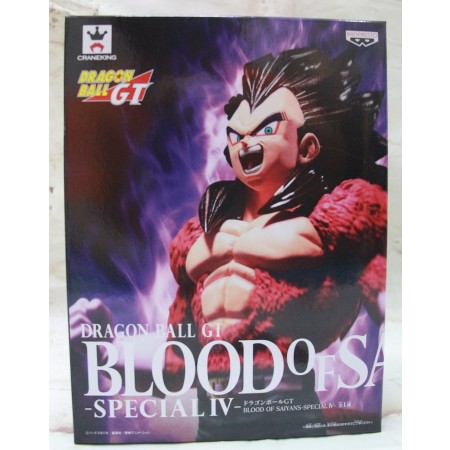 DRAGONBALL GT BLOOD OF SAIYA VEGETA (LOT JP)