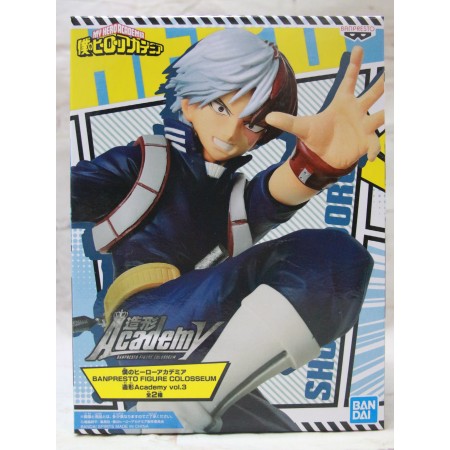 MY HERO ACADEMIA BANPRESTO FIGURE COLOSSEUM SHOTO