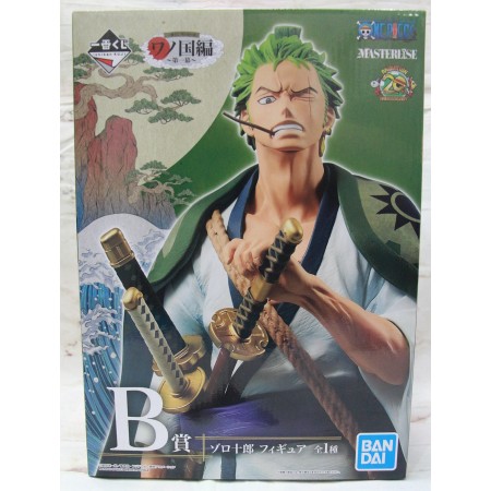 Ichiban Kuji Masterlist ONE PIECE Wano Kuni Zoro (LOT JP)