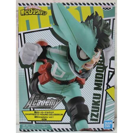 MY HERO ACADEMIA BANPRESTO FIGURE COLOSSEUM MIDORIYA (LOT JP)