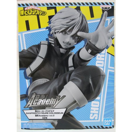 MY HERO ACADEMIA BANPRESTO FIGURE COLOSSEUM SHOTO SPECIAL COLOR