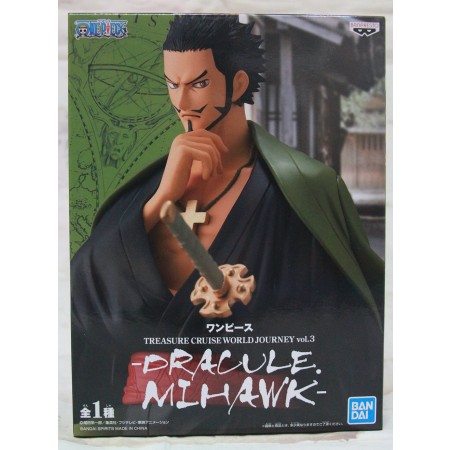 TREASURE CRUISE WORLD JOURNEY DRACULE MIHAWK (LOT JP)