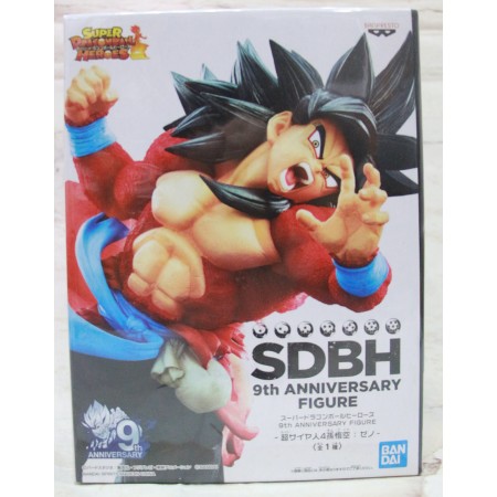 SUPER DRAGONBALL HEROES 9TH ANNIVERSARY SUPER SAIYAN 4 SON GOKOU