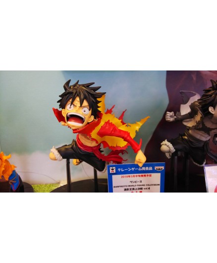 BWFC MONKEY D LUFFY (LOT JP)