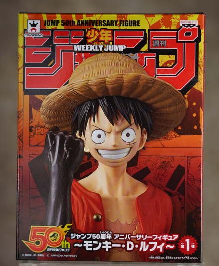 Monkey D Luffy  Jump 50th Anniversary (ฉลองครบรอบ 50 ปี Jump)