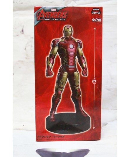 AVENGER AGE OF ULTRON IRONMAN MARK 43 VERSION 2