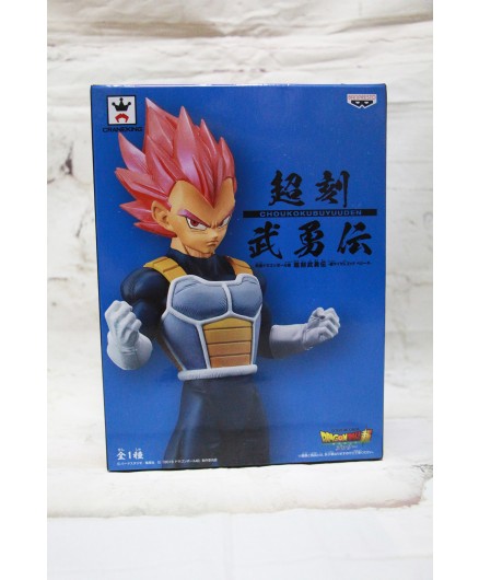 DRAGONBALL SUPER MOVIE CYOKOKU BUYUDEN SUPER SAIYAN GOD VEGETA (LOT JP)