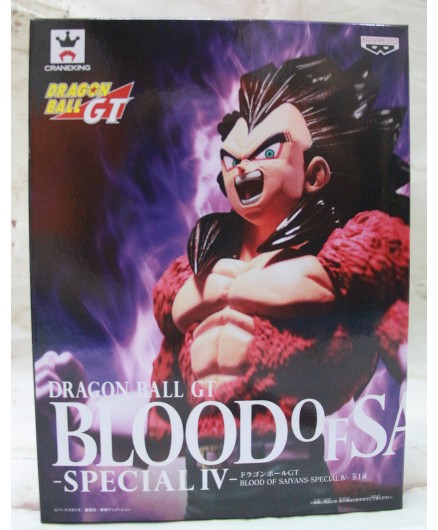 DRAGONBALL GT BLOOD OF SAIYA VEGETA (LOT JP)