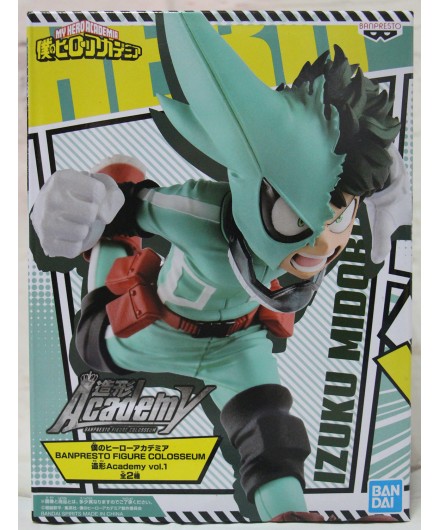 MY HERO ACADEMIA BANPRESTO FIGURE COLOSSEUM MIDORIYA (LOT JP)