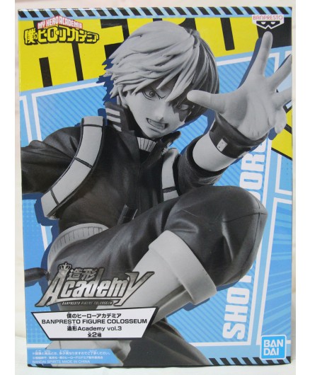 MY HERO ACADEMIA BANPRESTO FIGURE COLOSSEUM SHOTO SPECIAL COLOR