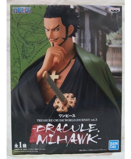 TREASURE CRUISE WORLD JOURNEY DRACULE MIHAWK (LOT JP)