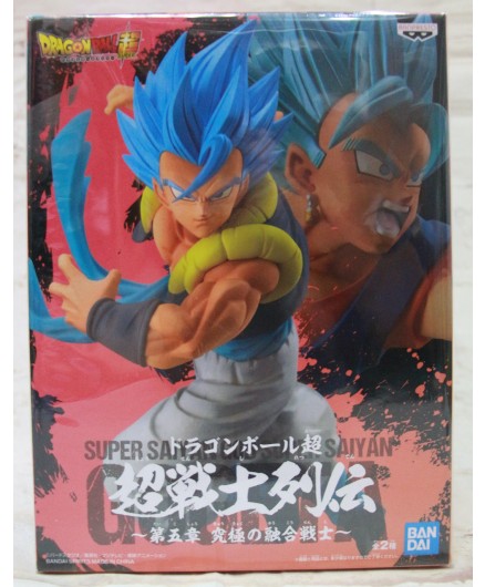 DBS CHOSENSHIRETSUDEN SUPER SAIYAN GOD SUPER SAIYAN GOGETA (LOT JP)