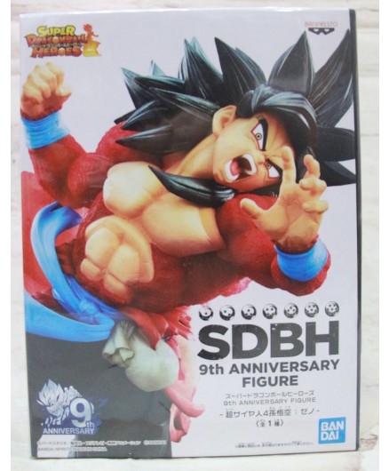 SUPER DRAGONBALL HEROES 9TH ANNIVERSARY SUPER SAIYAN 4 SON GOKOU